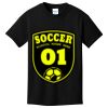 Youth Core Cotton Tee Thumbnail